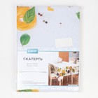 Скатерть 145*220 см - фото 50054503