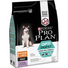 Сухой корм PRO PLAN для собак с чувствительным пищеварением, индейка, 2,5 кг - фото 318797018