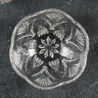 Набор салатников Brooklyn, 190 мл, 6 шт - фото 24238693