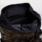 Рюкзак туристический, 50 л, отдел на стяжке,3 наружных кармана, цвет камыш - фото 7281345