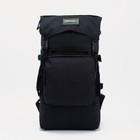 Рюкзак туристический, 40 л, отдел на стяжке, 3 наружных кармана, цвет чёрный - Фото 3
