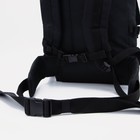 Рюкзак туристический, 40 л, отдел на стяжке, 3 наружных кармана, цвет чёрный - фото 6554376