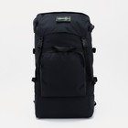 Рюкзак туристический, 50 л, отдел на стяжке, 3 наружных кармана, цвет чёрный - фото 9607911