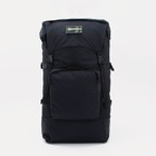 Рюкзак туристический, 70 л, отдел на стяжке, 3 наружных кармана, цвет чёрный - фото 6554398