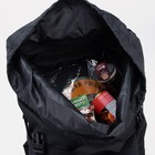 Рюкзак туристический, 70 л, отдел на стяжке, 3 наружных кармана, цвет чёрный - фото 6554409