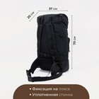 Рюкзак туристический, 70 л, отдел на стяжке, 3 наружных кармана, цвет чёрный - фото 7896608