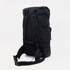 Рюкзак туристический, 70 л, отдел на стяжке, 3 наружных кармана, цвет чёрный - фото 6554399