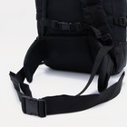 Рюкзак туристический, 70 л, отдел на стяжке, 3 наружных кармана, цвет чёрный - фото 6554400