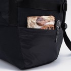 Рюкзак туристический, 70 л, отдел на стяжке, 3 наружных кармана, цвет чёрный - фото 6554405