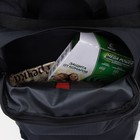 Рюкзак туристический, 70 л, отдел на стяжке, 3 наружных кармана, цвет чёрный - фото 6554406
