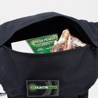 Рюкзак туристический, 70 л, отдел на стяжке, 3 наружных кармана, Huntsman, цвет чёрный - Фото 12