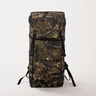 Рюкзак туристический, 100 л, отдел на стяжке, 3 наружных кармана, цвет коричневый - фото 9607936