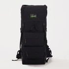 Рюкзак туристический, 80 л, отдел на стяжке, 4 наружных кармана, цвет чёрный - фото 9607952