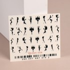 Слайдер - дизайн для ногтей «Женский силуэт» - Фото 1