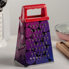 Тёрка «Радуга», 4 грани, 12×9,5×20,5 см - Фото 2