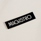 Салфетка сервировочная на стол «Тэм», d=38 см, белая - Фото 4