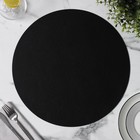 Салфетка сервировочная на стол «Тэм», d=38 см, чёрная - Фото 5