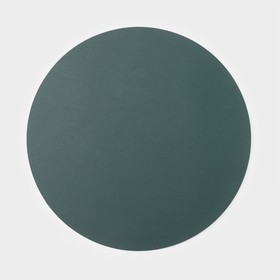 Салфетка сервировочная на стол «Тэм», d=38 см, цвет зелёный