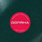 Блюдо для фруктов Доляна «Золотой лист», 37×14 см, зелёное - Фото 6