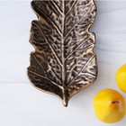 Блюдо для фруктов Доляна «Золотой лист», 37×14 см, цвет бронзовый - Фото 6