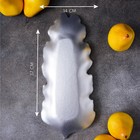 Блюдо для фруктов Доляна «Себеряный лист», 37×14 см, цвет серебряный - фото 4347177