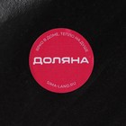 Блюдо для фруктов Доляна «Золотой лист», 38.5×15.5 см, цвет золотой с чёрным - Фото 7