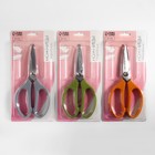 Ножницы закройные, скошенное лезвие, 8", 21 см, МИКС - Фото 5