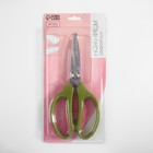 Ножницы закройные, скошенное лезвие, 8", 21 см, цвет МИКС - Фото 6