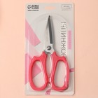 Ножницы закройные, скошенное лезвие, 8", 20 см, цвет розовый - Фото 3