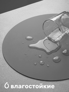 Салфетка сервировочная на стол «Тэм», d=38 см, тёмно-серая - Фото 2