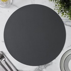 Салфетка сервировочная на стол «Тэм», d=38 см, тёмно-серая - Фото 7