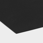 Салфетка сервировочная на стол «Тэм», 30×44 см, чёрная - Фото 6