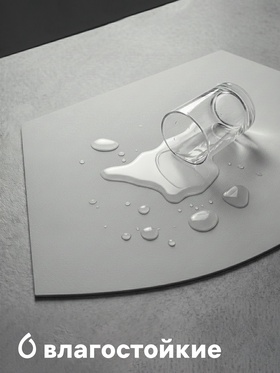 Салфетка сервировочная на стол «Тэм», 30×44 см, серая