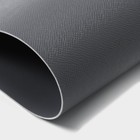 Салфетка сервировочная на стол «Тэм», 30×44 см ,тёмно-серая - Фото 4