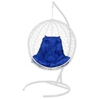 Подушка для одноместного подвесного кресла синяя - фото 295498339