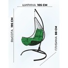 Подвесное кресло Wind Black зеленая подушка - фото 295498342