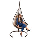 Подвесное кресло Wind Brown бежевая подушка 7723802 - фото 319926576