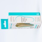 Прорезыватель детский, с ограничителем, силиконовый, от 3 мес, цвет голубой. - фото 45560233