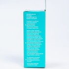 Прорезыватель детский, с ограничителем, силиконовый, от 3 мес, цвет голубой. - фото 45560234