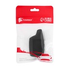 Чехол брелока pandora DXL3000, силиконовый, черный - Фото 4