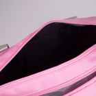 Сумка спортивная OPEN YOUR MINDна молнии с подкладкой, отдел из ПВХ, отдел для обуви, цвет розовый - фото 24368188