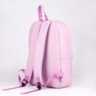Рюкзак женский из искусственной кожи TEXTURA, цвет розовый - фото 6554556