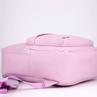 Рюкзак женский из искусственной кожи TEXTURA, цвет розовый - фото 6554557