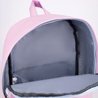 Рюкзак женский из искусственной кожи, TEXTURA, цвет розовый - Фото 4