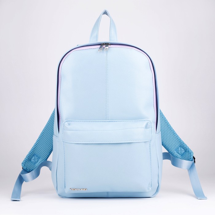 Рюкзак женский из искусственной кожи, TEXTURA, цвет голубой - Фото 1