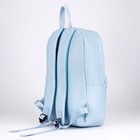Рюкзак женский из искусственной кожи, TEXTURA, цвет голубой - Фото 2