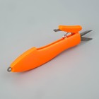 Рогатка рыболовная, 36×12 см, 3 жгута, 2 стрелы, катушка, металл, красная - Фото 7