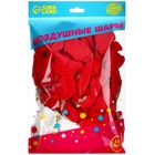 Воздушный шар латексный 12" «9 мая», 50 шт. 7668377