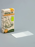 Набор фильтр - пакетов для заваривания чая, размер 13×6.5 см, 100 шт. - Фото 1