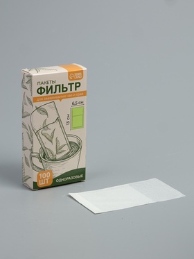 Набор фильтр - пакетов для заваривания чая, размер 13×6.5 см, 100 шт.